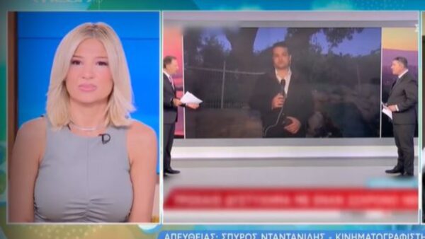 Η Φαίη Σκορδά μιλά για τον Δημήτρη Οικονόμου