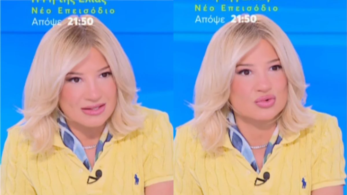 Η Φαίη Σκορδά στο πλατό του μεγκα