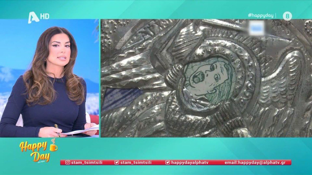 Η Σταματίνα Τσιμτσιλή στο Happy Day