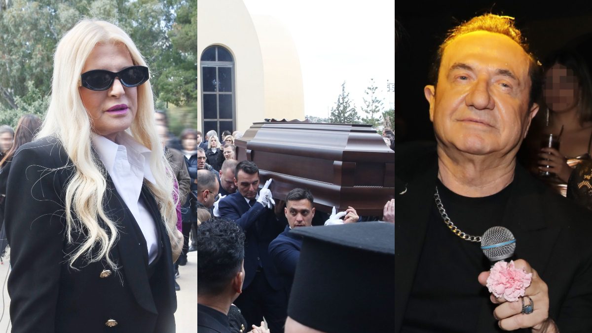 Η Μαρίνα Σταυράκη, το φέρετρο του Αλέξη Κούγια και ο Λευτέρης Πανταζής