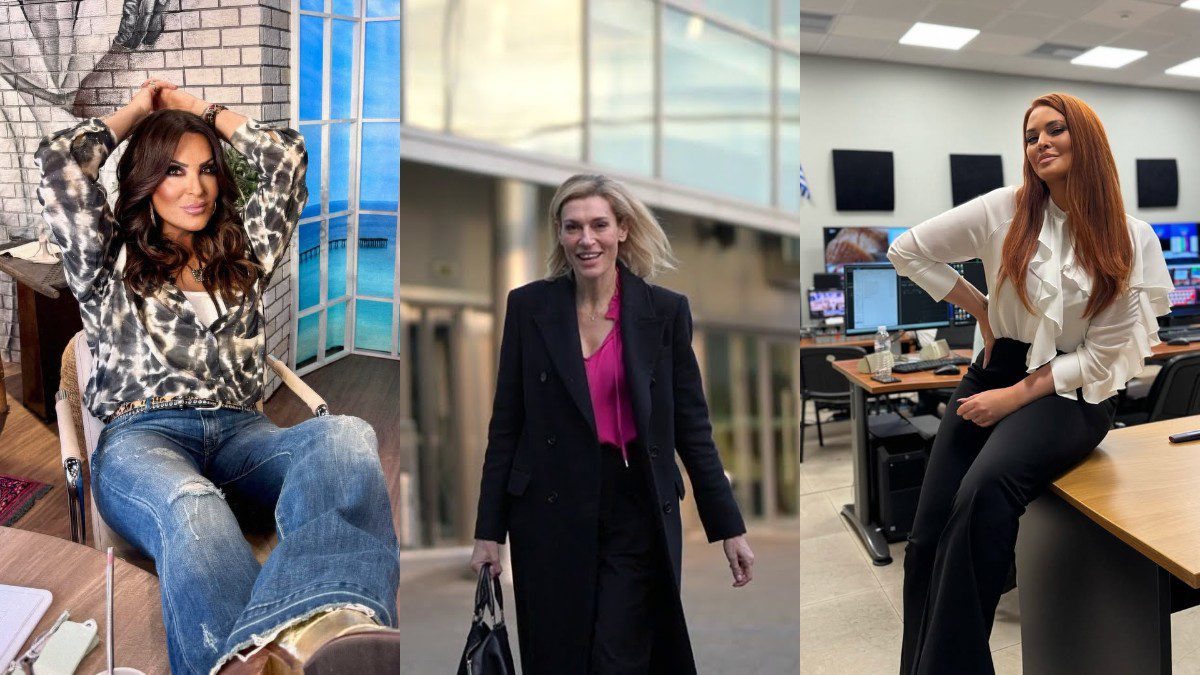 Γυναίκες τις τηλεόρασης