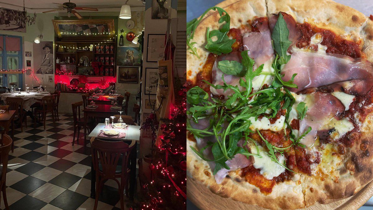 Ένα πιάτο πίτσα και το εσωτερικό του μαγαζιού