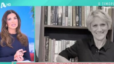 Η Σταματίνα Τσιμτσιλή και η Καίτη Κωνσταντίνου