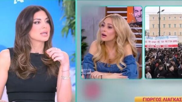 Η Σταματίνα Τσιμτσιλή και η Ελένη Βουλγαράκη