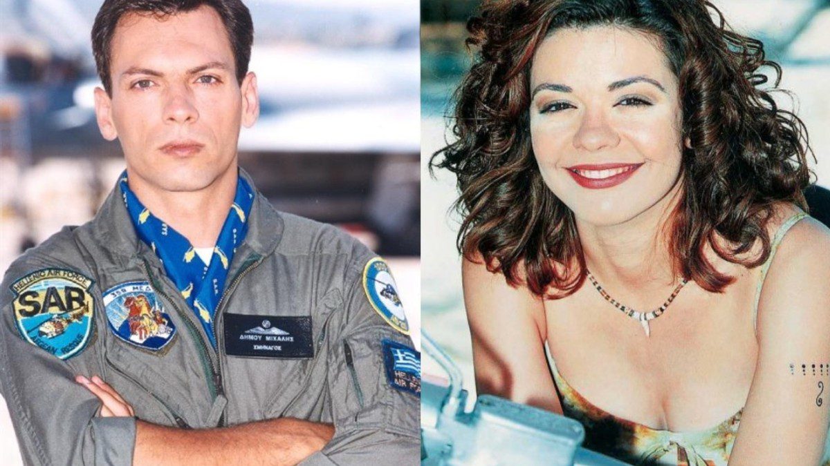 ο Βογιατζής και η Αποστόλου