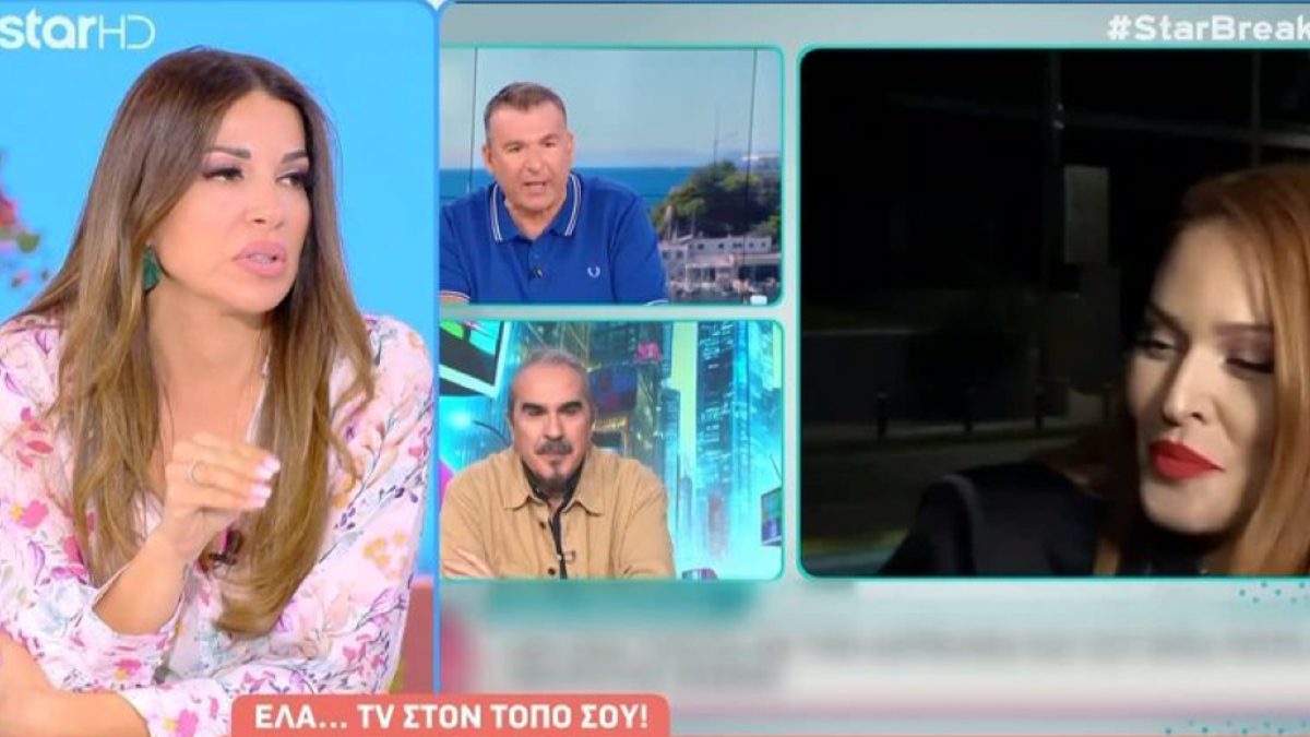 Η Ελένη Χατζίδου, ο Γιώργος Λιάγκας και η Σίσσυ Χρηστίδου