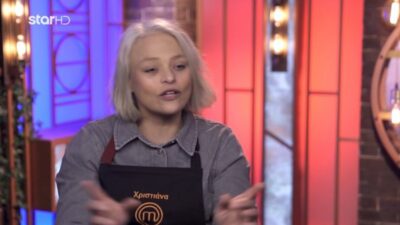 Η Χριστιάνα απο το Masterchef