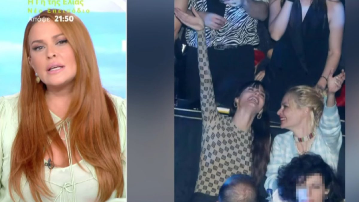 Η Σίσσυ Χρηστίδου, η Ηλιάνα Παπαγεωργίου και η Έλενα Χριστοπούλου