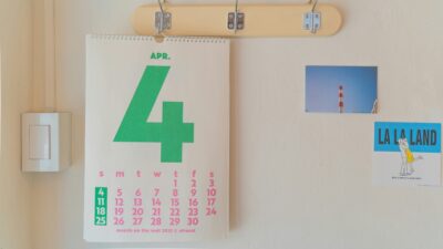 Ένα ημερολόγιο τοίχου