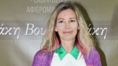 Η Άριελ Κωνσταντινίδη σε έξοδό της