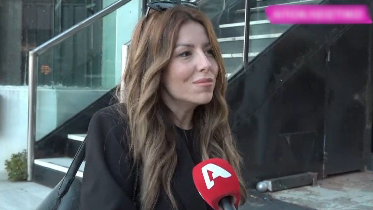 Αναστασία Γιάμαλη