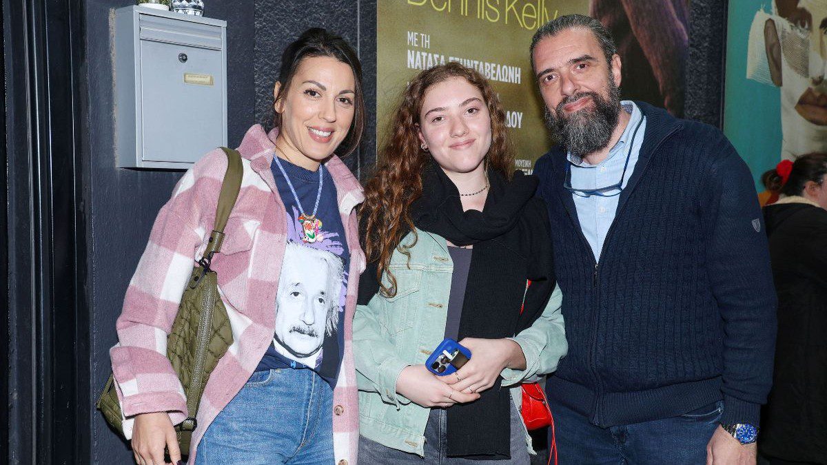 Άννα Μενενάκου, Σωτήρης Τσαφούλιας με την κόρη του, Δέσποινα