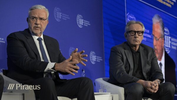 Ο κ. Μεγάλου, Διευθύνων Σύμβουλος της Πειραιώς, στο Ευρωπαϊκό Συνέδριο του IIF 2025