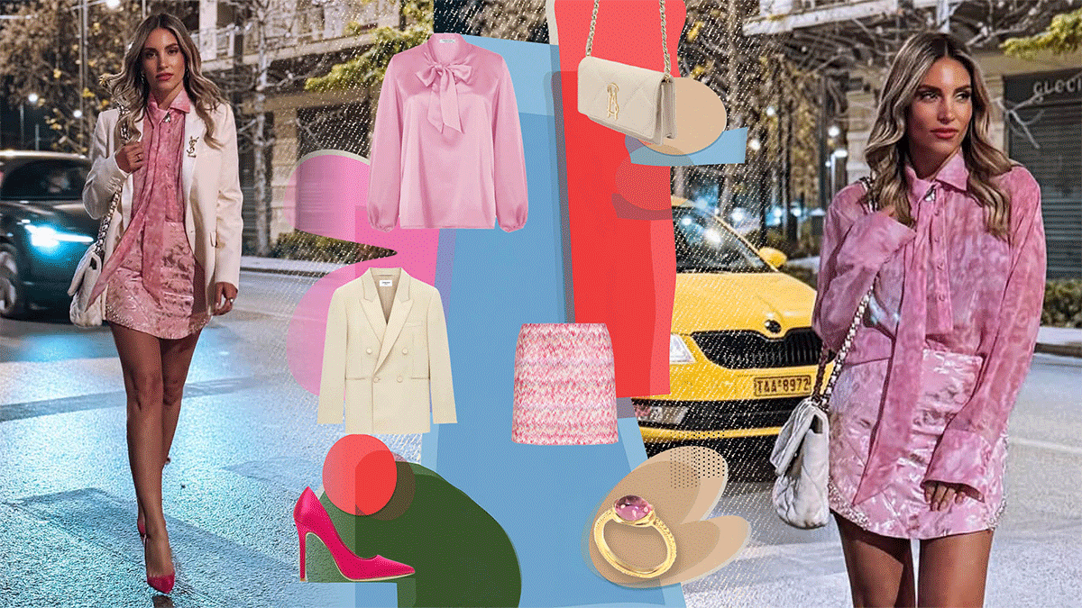 Η Αθηνά Οικονομάκου με ροζ σύνολο στον δρόμο