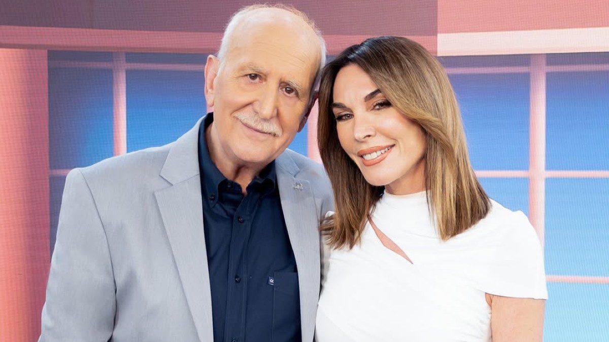 Γιώργος Παπαδάκης, Τατιάνα Στεφανίδου