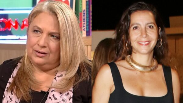 Ίρις Καλφοπούλου, Αίθρα Λυκουρέζου