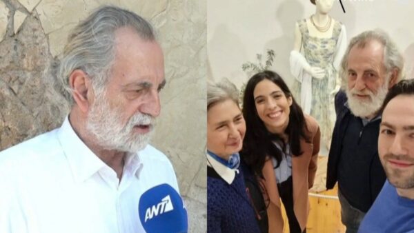 Μιχάλης Αεράκης για σύζυγο