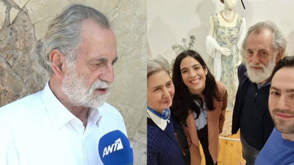 Μιχάλης Αεράκης για σύζυγο