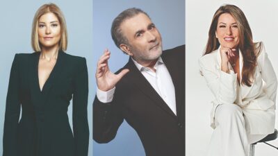 Ράνια Τζίμα, Λάκης Λαζόπουλος, Αναστασία Γιάμαλη
