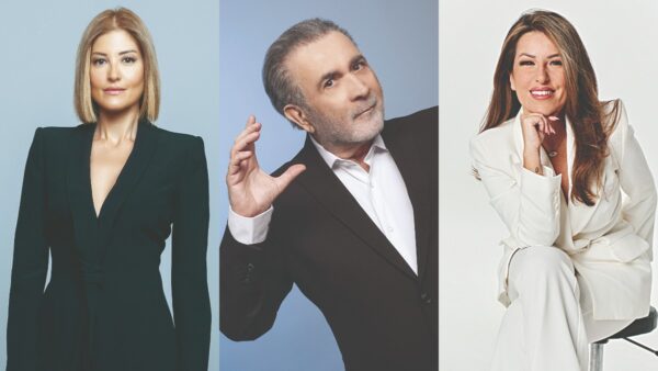 Ράνια Τζίμα, Λάκης Λαζόπουλος, Αναστασία Γιάμαλη