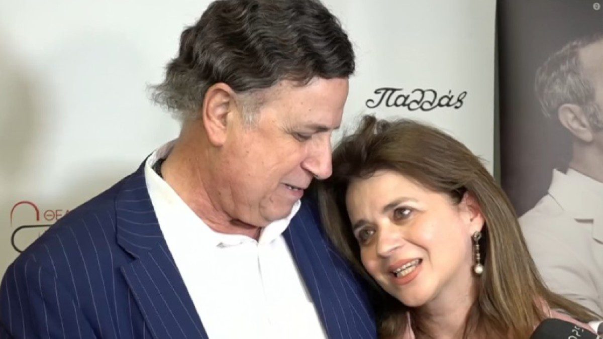 Χαρά Σμύρου