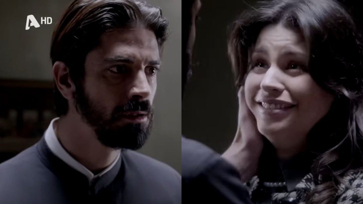 Άγιος έρωτας Χλόη Νικόλαος