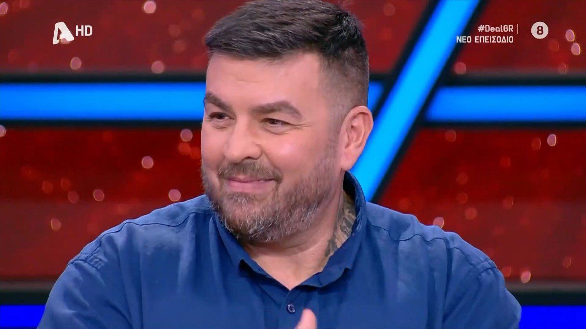 Αλκιβιάδης Αϊβάζης Deal