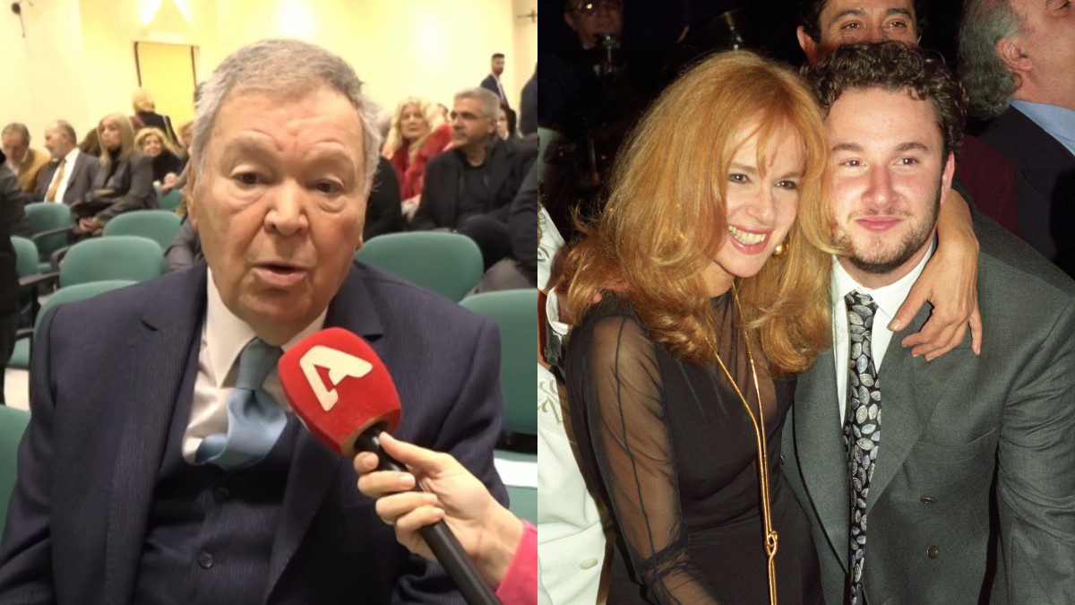 Ο Αντώνης Βουγιουκλάκης και η Αλίκη