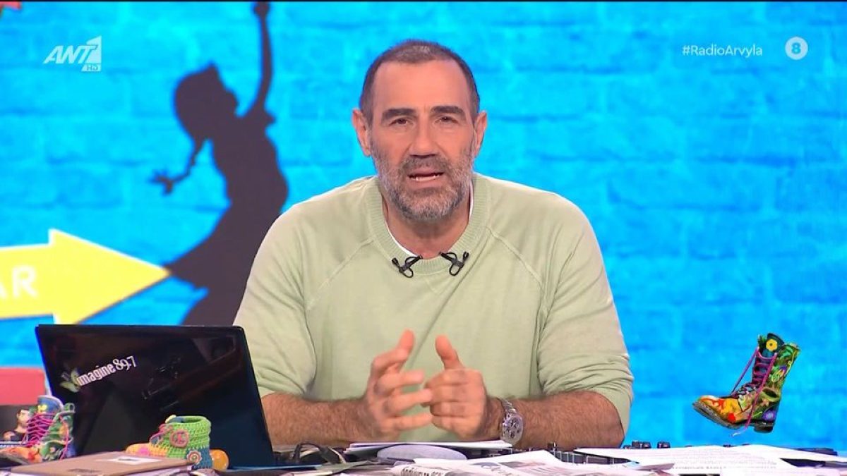 Ο Αντώνης Κανάκης στους Ράδιο Αρβύλα