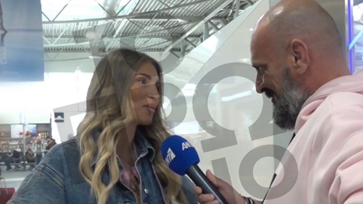 Η Αθηνά Οικονομάκου στην κάμερα του Πρωινού