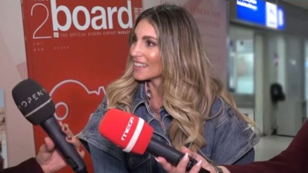 Η Αθηνά Οικονομάκου