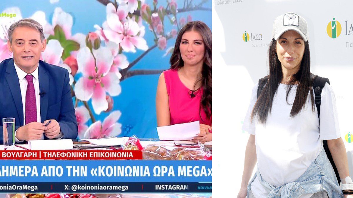 H Ανθή Βούλγαρη στο Κοινωνία ώρα Mega