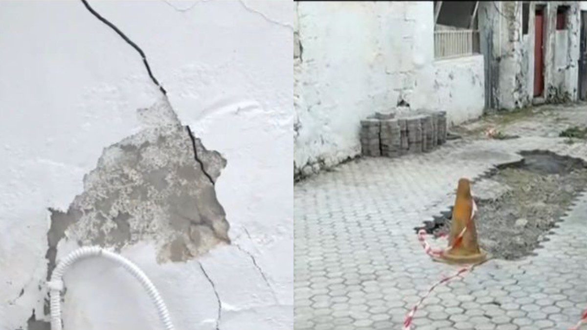 Βούτες σεισμός