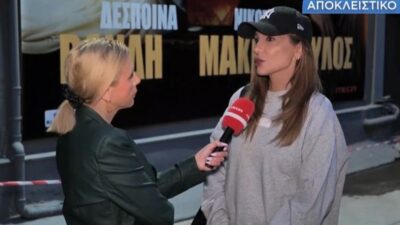 Η Δέσποινα Βανδή στην κάμερα του Buongiorno