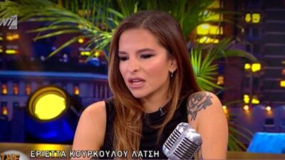 Η Εριέττα Κούρκουλου στο πλατό του The 2night show