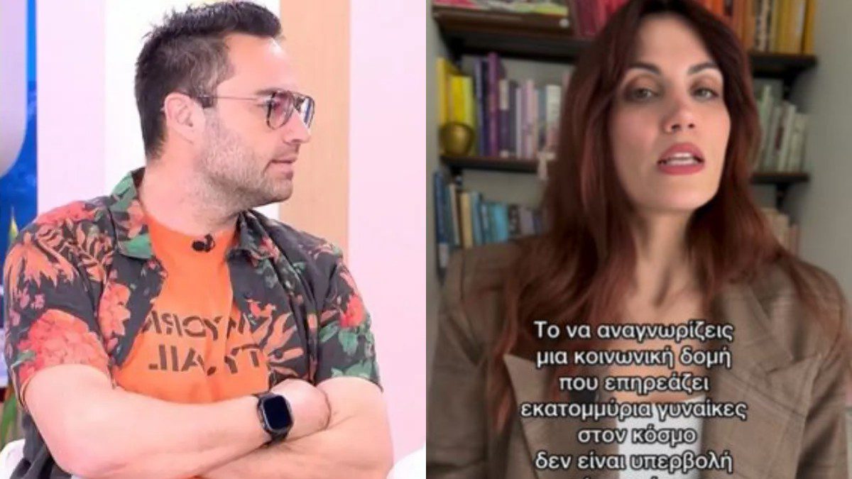 Ο Κώστας Φραγκολιάς και η Μαίρη Συνατσάκη