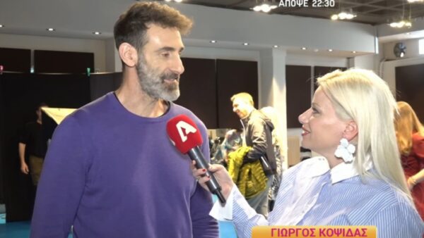 Ο Γιώργος Κοψιδάς στην κάμερα του Happy Day