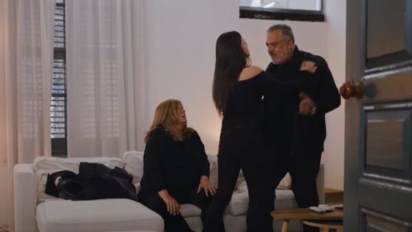 Η γη της ελιάς Ειρήνη Δημοσθένης