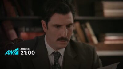 Ο Χρόνης από τη σειρά Grand Hotel