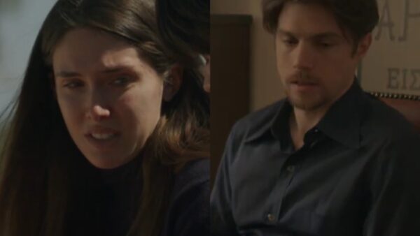 Η Ιφιγένεια και ο Παύλος από την σειρά Η παραλία