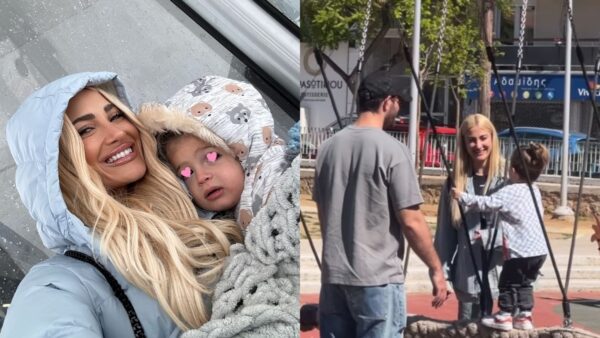 Ιωάννα Τούνη και Πάρης