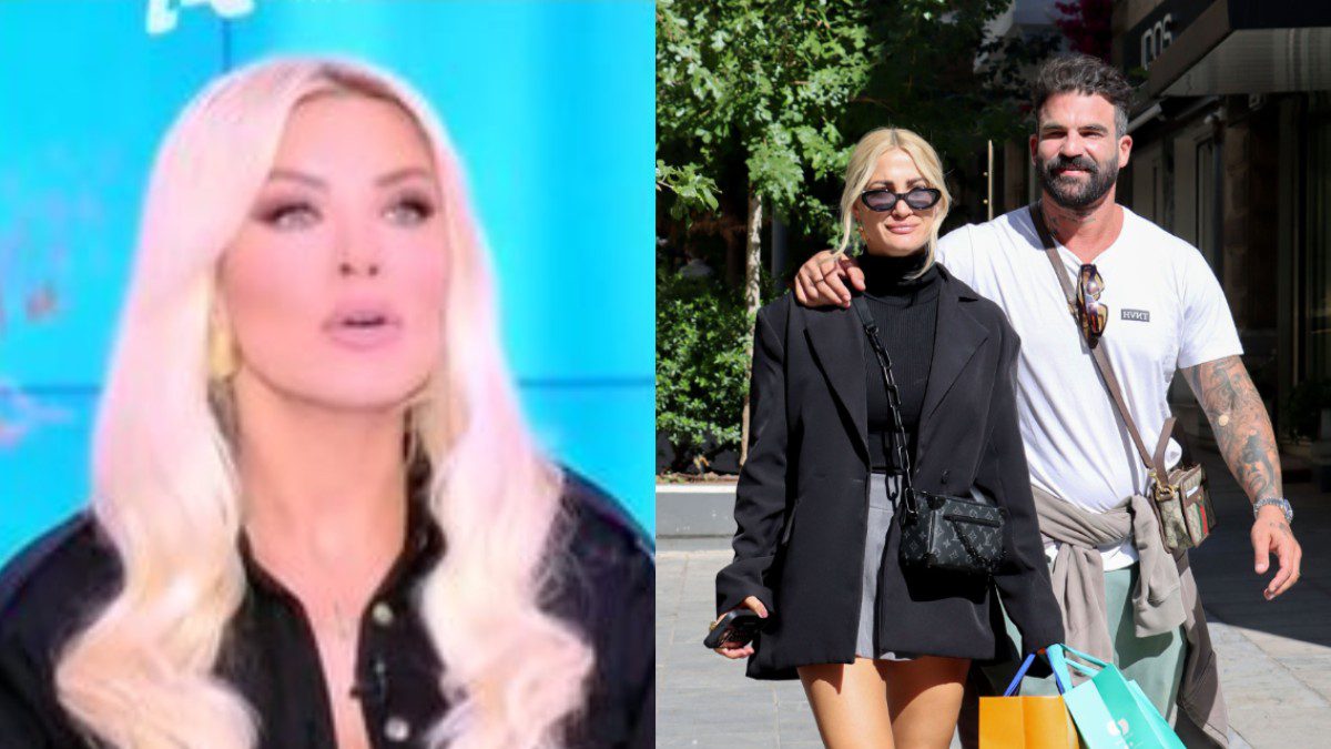 Η Κατερίνα Καινούργιου η Ιωάννα Τούνη και ο Δημήτρης Αλεξάνδρου