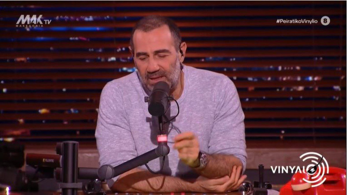 Ο Αντώνης Κανάκης στο Πειρατικό Βινύλιο