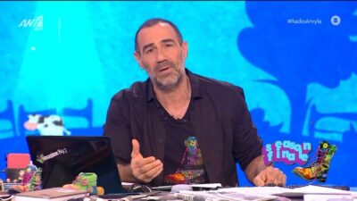 Ο Αντώνης Κανάκης στους ράδιο αρβύλα