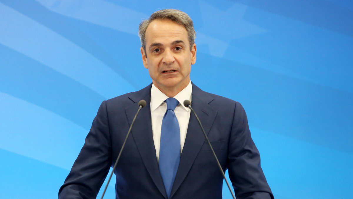 Ο Κυριάκος Μητσοτάκης