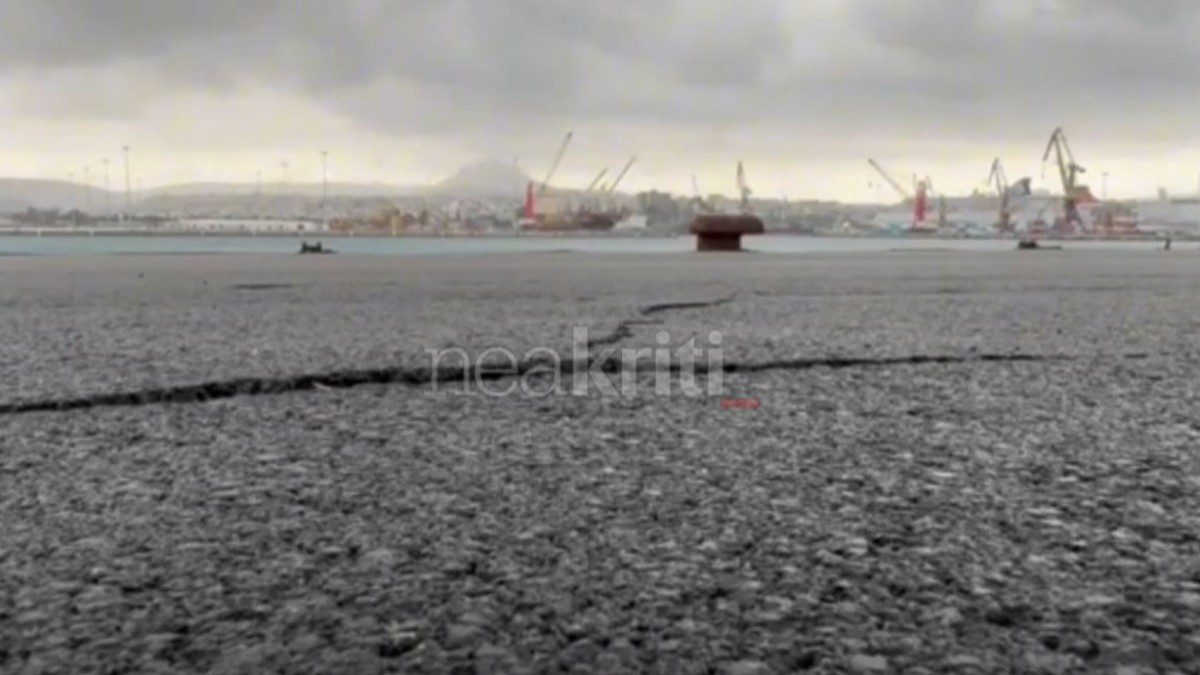 Κρήτη σεισμός