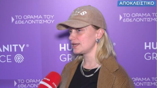 Η Λένα Δροσάκη στην κάμερα του Buongiorno