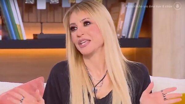 Η Λένα Παπαδοπούλου στο Buongiorno