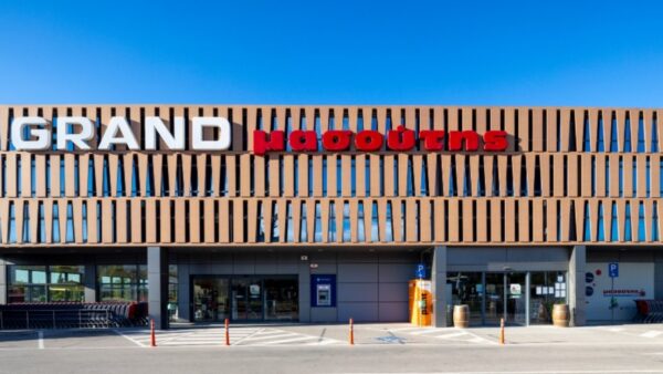 Μασούτης κατάστημα