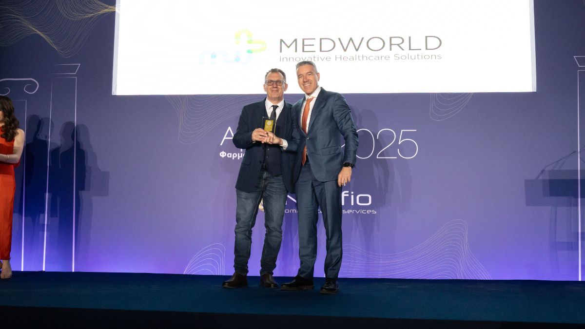 Η Medworld ανακοινώνει τη βράβευσή της
